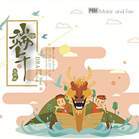 Dragon Boat Festival Culture