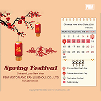 Spring Festival Schedule- from PBM Motor and Fan