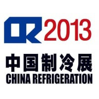CRH Exhibition at Shanghai, Booth W2B57
