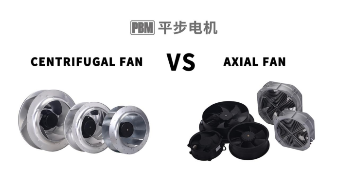 differences between axial and centrifugal fans 