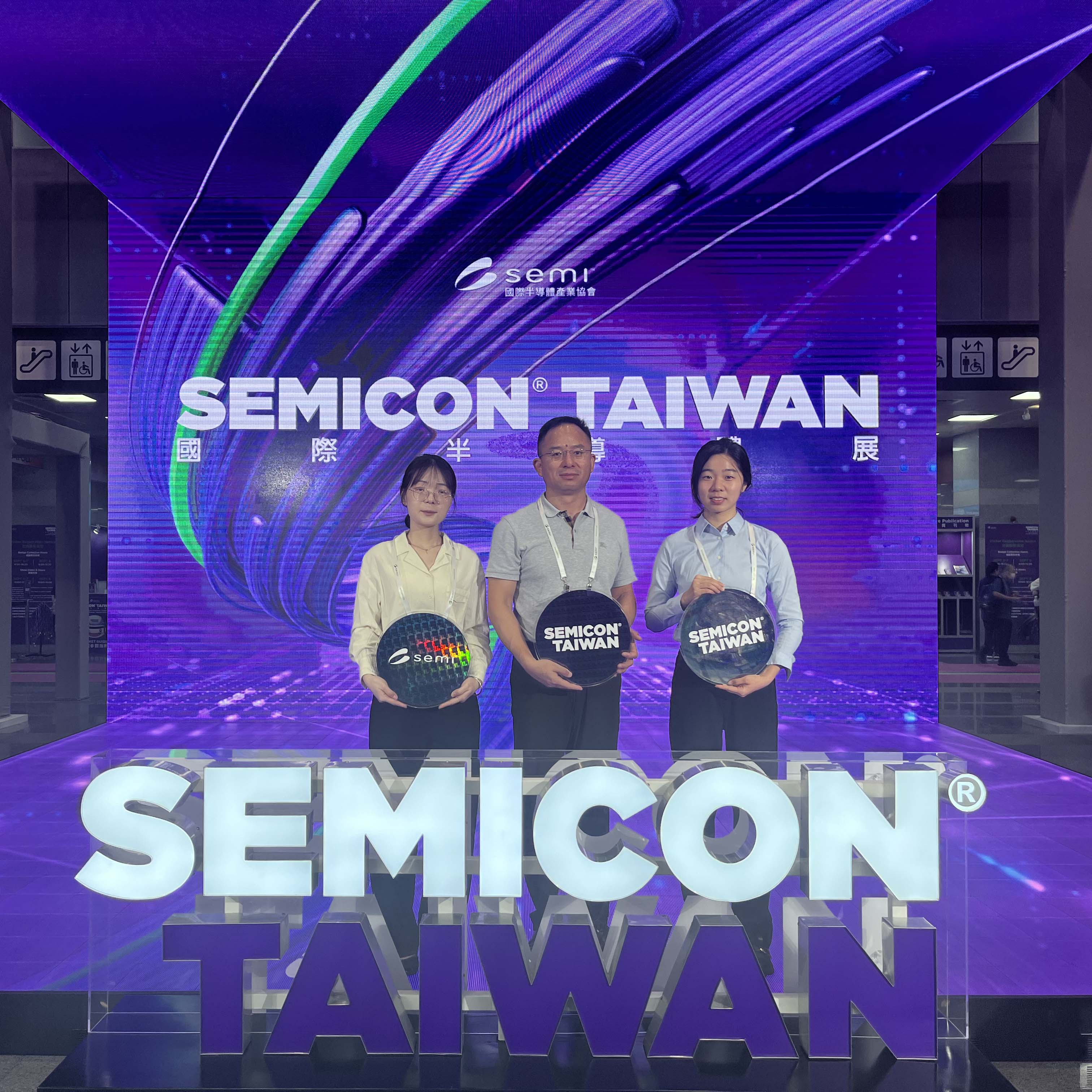 Successful Conclusion of SEMICON Taiwan2023 Exhibition 