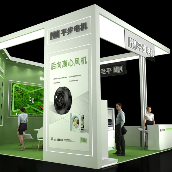 Leading the Green Revolution: Energy-Efficient Fans and Blowers at AWE Home Electronics Show
