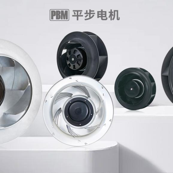 What Determines the Price of Centrifugal Fan?
