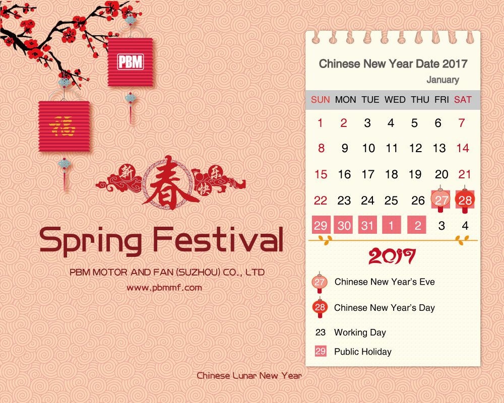 Notice of PBM-2017 Chinese New Year Holiday.jpg