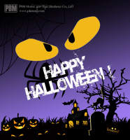 PBM Wishes You a Happy Halloween